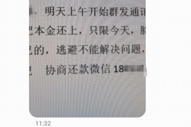 125万借款连本带利全部拿回